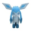 Photo1: Pokemon Center 2021 Eievui Collection Glaceon Plush doll (1)