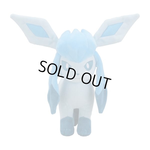 Photo1: Pokemon Center 2021 Eievui Collection Glaceon Plush doll (1)