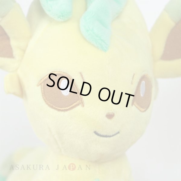 Photo4: Pokemon Center 2021 Eievui Collection Leafeon Plush doll (4)