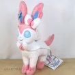 Photo3: Pokemon Center 2021 Eievui Collection Sylveon Plush doll (3)