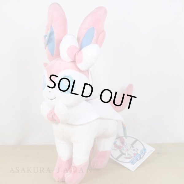 Photo3: Pokemon Center 2021 Eievui Collection Sylveon Plush doll (3)