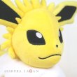 Photo4: Pokemon Center 2021 Eievui Collection Jolteon Plush doll (4)