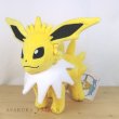 Photo3: Pokemon Center 2021 Eievui Collection Jolteon Plush doll (3)