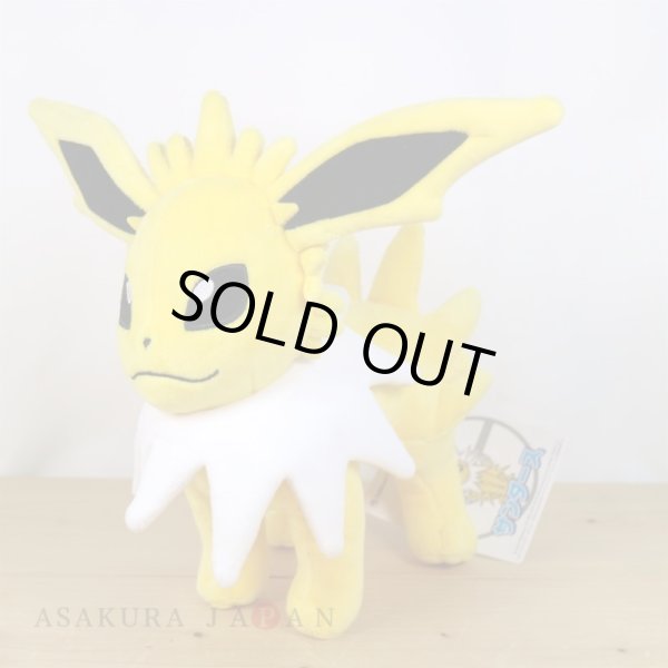 Photo3: Pokemon Center 2021 Eievui Collection Jolteon Plush doll (3)