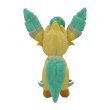 Photo2: Pokemon Center 2021 Eievui Collection Leafeon Plush doll (2)