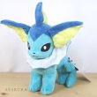 Photo3: Pokemon Center 2021 Eievui Collection Vaporeon Plush doll (3)