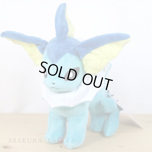 Photo3: Pokemon Center 2021 Eievui Collection Vaporeon Plush doll (3)