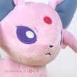 Photo4: Pokemon Center 2021 Eievui Collection Espeon Plush doll (4)