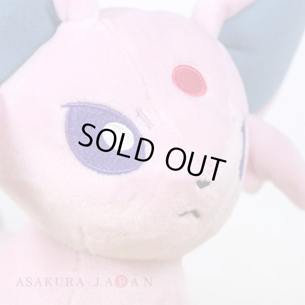 Photo4: Pokemon Center 2021 Eievui Collection Espeon Plush doll (4)