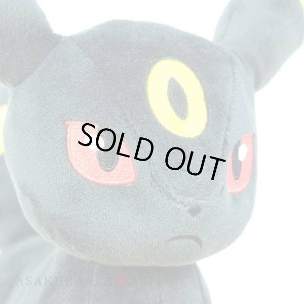 Photo4: Pokemon Center 2021 Eievui Collection Umbreon Plush doll (4)