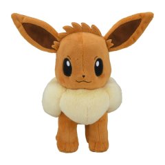 Pokemon Center 2021 Eievui Collection Eevee Plush doll