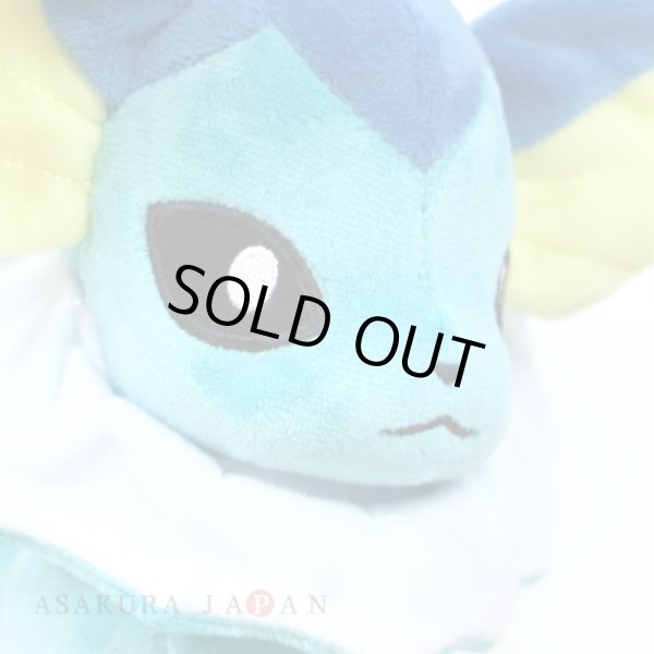Photo4: Pokemon Center 2021 Eievui Collection Vaporeon Plush doll (4)
