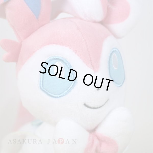 Photo4: Pokemon Center 2021 Eievui Collection Sylveon Plush doll (4)