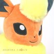 Photo4: Pokemon Center 2021 Eievui Collection Flareon Plush doll (4)