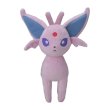 Photo1: Pokemon Center 2021 Eievui Collection Espeon Plush doll (1)