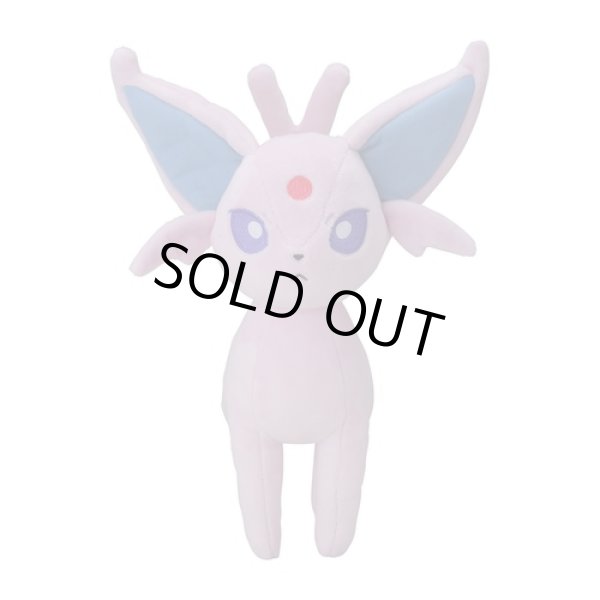 Photo1: Pokemon Center 2021 Eievui Collection Espeon Plush doll (1)