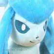 Photo4: Pokemon Center 2021 Eievui Collection Glaceon Plush doll (4)