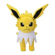 Photo1: Pokemon Center 2021 Eievui Collection Jolteon Plush doll (1)