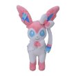 Photo1: Pokemon Center 2021 Eievui Collection Sylveon Plush doll (1)