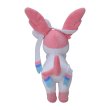 Photo2: Pokemon Center 2021 Eievui Collection Sylveon Plush doll (2)