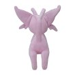 Photo2: Pokemon Center 2021 Eievui Collection Espeon Plush doll (2)