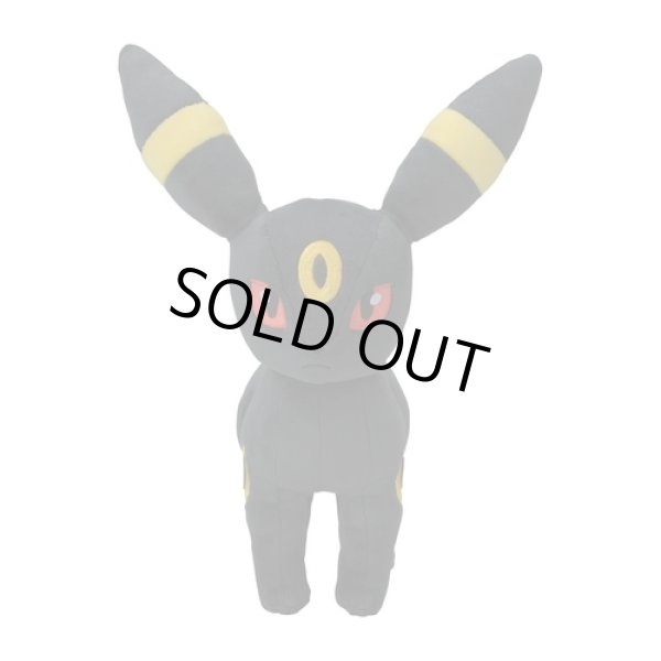 Photo1: Pokemon Center 2021 Eievui Collection Umbreon Plush doll (1)