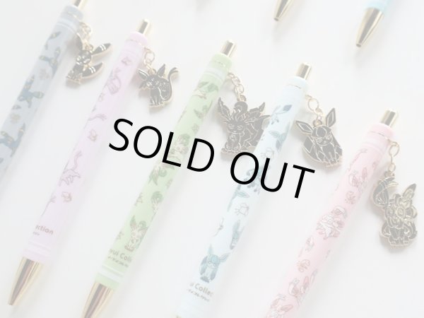 Photo4: Pokemon Center 2021 Eievui Collection Vaporeon Ballpoint pen with charm (4)