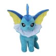 Photo1: Pokemon Center 2021 Eievui Collection Vaporeon Plush doll (1)