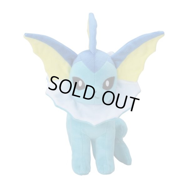 Photo1: Pokemon Center 2021 Eievui Collection Vaporeon Plush doll (1)