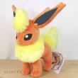 Photo3: Pokemon Center 2021 Eievui Collection Flareon Plush doll (3)