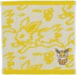 Photo1: Pokemon Center 2021 Eievui Collection Hand towel Handkerchief Jolteon (1)