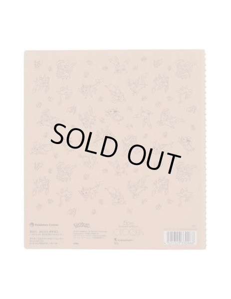 Photo2: Pokemon Center 2021 Eievui Collection CROQUIS book SQ (2)