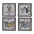 Photo1: Pokemon Center 2021 Eievui Collection Fabric coasters Set of 4 (1)