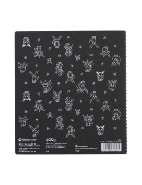 Photo2: Pokemon Center 2021 Eievui Collection CROQUIS book SQ Black (2)