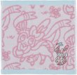 Photo1: Pokemon Center 2021 Eievui Collection Hand towel Handkerchief Sylveon (1)