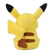 Photo2: Pokemon Center 2021 Giant Fluffy Plush Pikachu FUWA-FUWA toy (2)