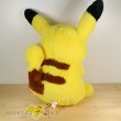 Photo5: Pokemon Center 2021 Giant Fluffy Plush Pikachu FUWA-FUWA toy (5)