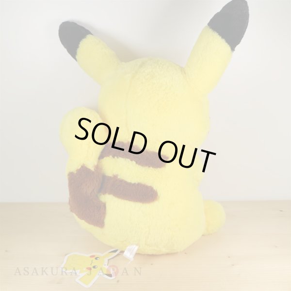 Photo5: Pokemon Center 2021 Giant Fluffy Plush Pikachu FUWA-FUWA toy (5)