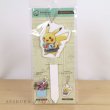 Photo2: Pokemon Center 2021 Grassy Gardening Acrylic pick charm Key chain Pikachu (2)