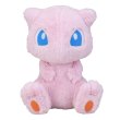 Photo1: Pokemon Center 2021 Giant Fluffy Plush Mew FUWA-FUWA toy (1)