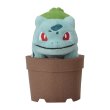 Photo1: Pokemon Center 2021 Grassy Gardening Bulbasaur Plush doll (1)