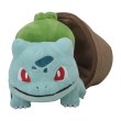 Photo3: Pokemon Center 2021 Grassy Gardening Bulbasaur Plush doll (3)