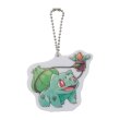 Photo1: Pokemon Center 2021 Grassy Gardening Acrylic pick charm Key chain Bulbasaur (1)