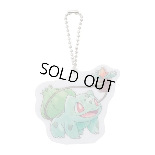 Photo1: Pokemon Center 2021 Grassy Gardening Acrylic pick charm Key chain Bulbasaur (1)