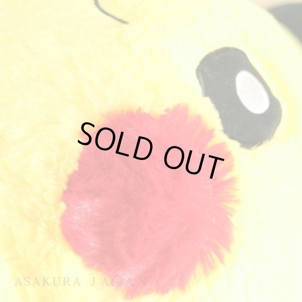 Photo6: Pokemon Center 2021 Giant Fluffy Plush Pikachu FUWA-FUWA toy (6)