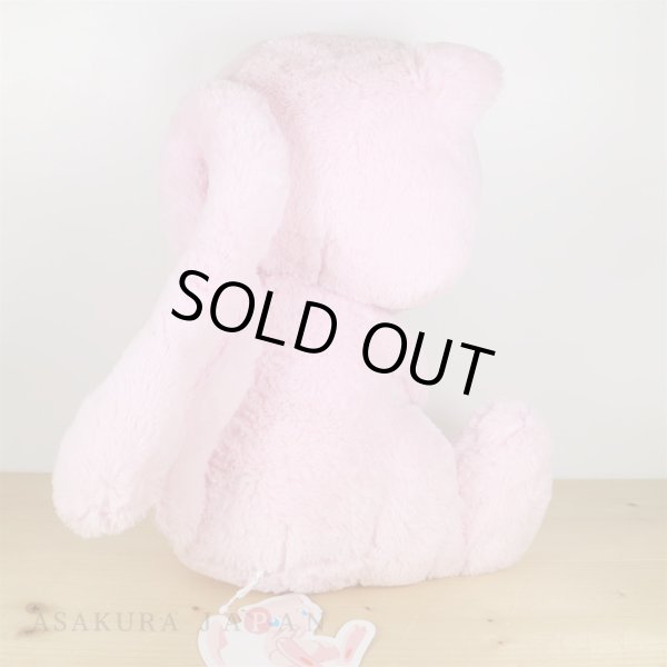 Photo5: Pokemon Center 2021 Giant Fluffy Plush Mew FUWA-FUWA toy (5)