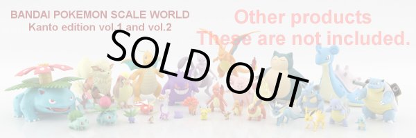 Photo5: BANDAI POKEMON SCALE WORLD Kanto edition "Sylph Company set" 1/20 Figure (5)