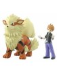 Photo3: BANDAI POKEMON SCALE WORLD Kanto edition "Green & Arcanine" 1/20 Figure (3)