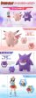 Photo4: BANDAI POKEMON SCALE WORLD Kanto edition "Leaf & Clefable & Gengar" 1/20 Figure (4)