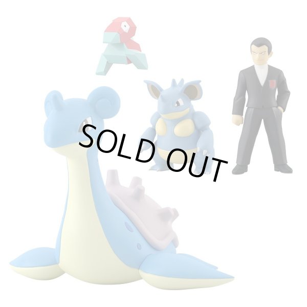 Photo4: BANDAI POKEMON SCALE WORLD Kanto edition "Sylph Company set" 1/20 Figure (4)